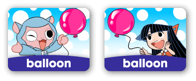 balloon