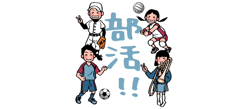 0524_sc.png