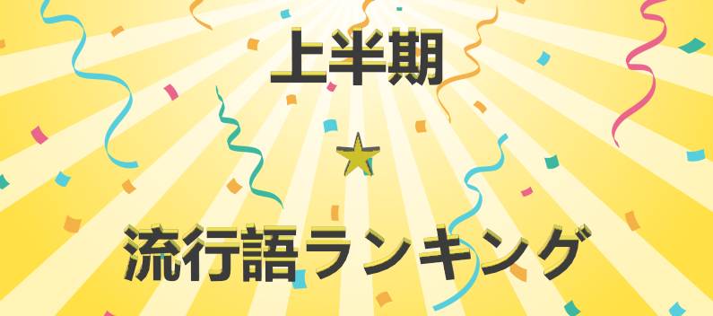 0805_rk.png