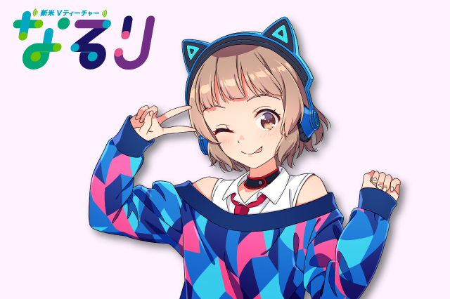 1208まとめ記事用_2.png