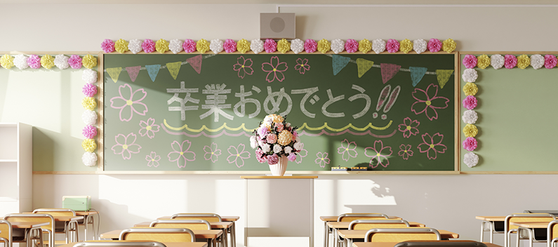 0320_yr.png