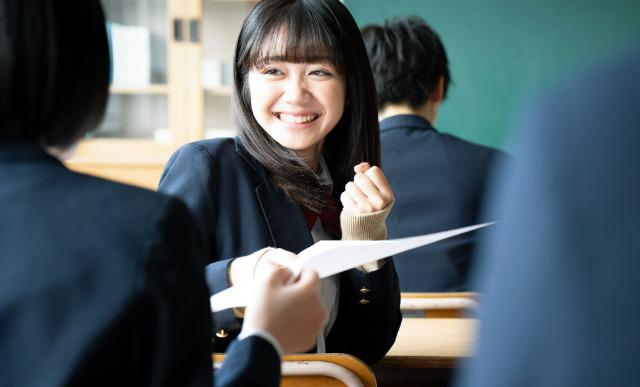 pixta_67679213_M_640.jpg