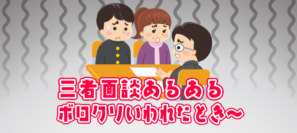進研ゼミ　中学３年　未記入　岐阜県版 進研ゼミ 中学3年 未記入 岐阜県版 進研ゼミ 中学3年 未記入 岐阜県版